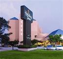 Holiday Inn Baton Rouge South
