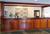 Holiday Inn Express South Burlington::Priceline.com