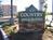 Country Inn & Suites By Carlson, San Bernardino/Redlands::Hotels.com