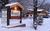 Kitzhof Inn::BedAndBreakfast.com