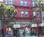 Red Victorian Inn::ProfessionalTravelGuide.com
