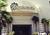 Fitzgeralds Casino & Holiday Inn from Expedia