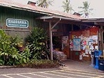 Hasegawa General Store