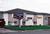 Best Western Newberg Inn::Expedia