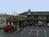 Quality Inn Eureka::Orbitz