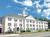 Best Western Morristown Inn from Priceline.com