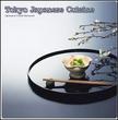 Tokyo Japanese Cuisine