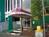 Americas Best Value Inn-Anchorage from Travelocity.com