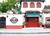 Best Western Newport Beach Inn::Orbitz