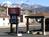 Econo Lodge University from Travelocity.com