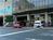 Crowne Plaza Five Seasons::Orbitz
