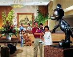 Disneyland Hotel
