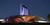 Morongo Casino Resort And Spa from Yahoo! Travel