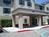 Esa Los Angeles-Long Beach::Priceline.com