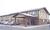 Super 8 Motel - Franklin/Middletown Area::Hotels.com