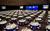 Grand Sierra Resort And Casino::Priceline.com