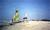 Days Inn Corpus Christi South::Orbitz