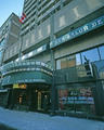Hotel De La Montagne