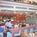 Sunset Inn::ProfessionalTravelGuide.com