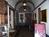 Hotel St. Michel::Yahoo! Travel