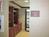 Hampton Inn and Suites Colton::Hotels.com
