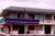 Motel 6 Corona::Orbitz