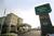 Holiday Inn Hotel and Suites Little River::Orbitz
