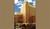 Camino Real Hotel El Paso::ProfessionalTravelGuide.com