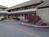 Days Inn Toledo Maumee::Travelocity.com