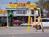 Holiday Inn Express Breaux Bridge::Priceline.com