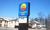 Comfort Inn North Vernon::Priceline.com