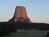 Devils Tower Lodge::TripAdvisor