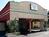 Winter Park Inn::Travelocity