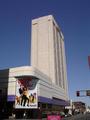 Harrah's Tower East