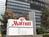 Marriott Pittsburgh City Center::VirtualTourist