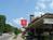 Red Carpet Inn Gatlinburg from Orbitz