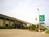 Quality Inn Magnolia::Hotels.com