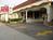 Stardust Motel from Travelocity.com