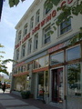 Squatters Pub Brewery
