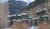 ResortQuest Telluride::Travelocity.com