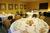 Wyndham Billerica from Expedia