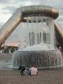 Hart Plaza