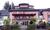 Best Western Woodland Inn & Suites from Orbitz