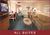 Brighton Suites Hotel::Hotels.com