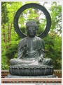 Japanese Tea Garden