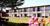 Howard Johnson Inn - Newport Area/Middletown::Orbitz