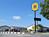 Super 8 Motel, North Platte::Travelocity.com