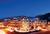 Sonnenalp Resort of Vail::Hotels.com