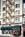 The Cartwright Hotel from Expedia