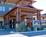 Best Western White Oak Grand::Orbitz